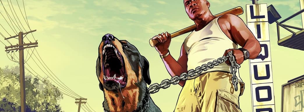 Американские чиновники хотят запретить GTA 5 из-за участившихся краж автомобилей