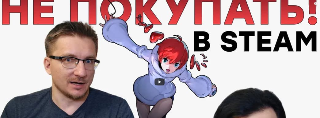 Хуже, чем предательство. Обзор Persona 5 Strikers