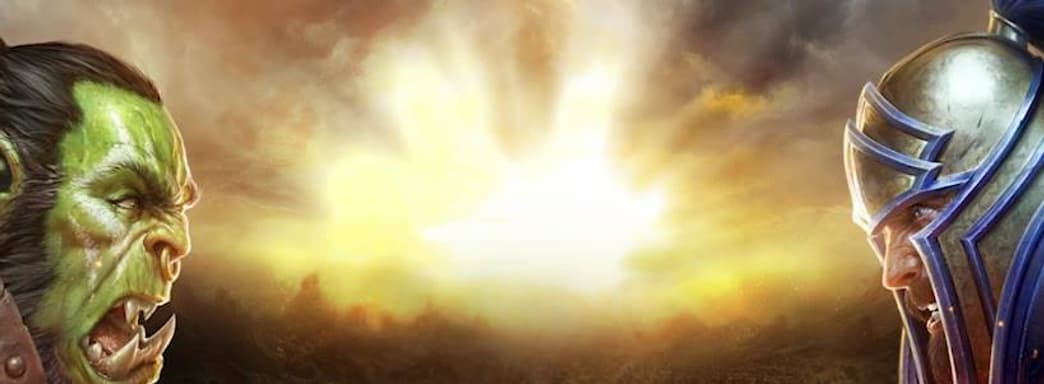 Blizzard уже давно работает над мобильной WarCraft