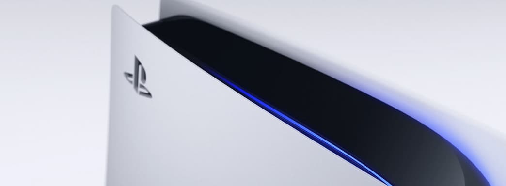 Майнеры научились добывать криптовалюту при помощи PlayStation 5