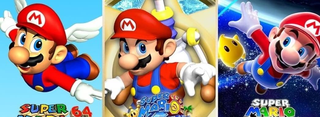 Планы Nintendo неизменны. Super Mario 3D All-Stars скоро исчезнет из продажи