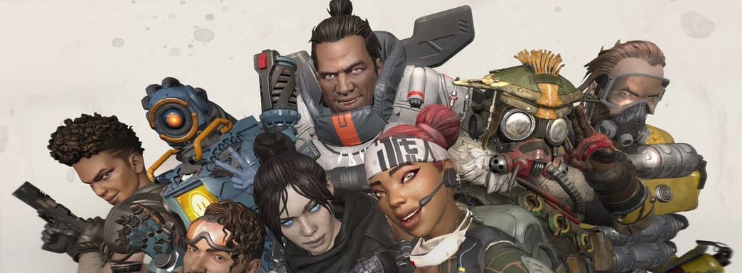 Apex Legends в кармане – появился трейлер Switch-версии игры