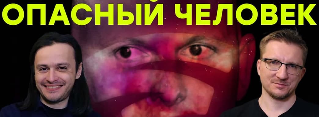 Манямирок Google. Новое расследование Bloomberg