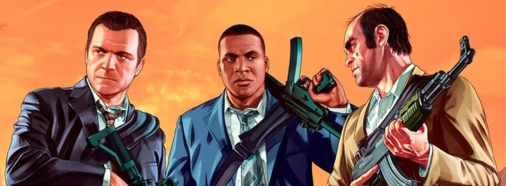 GTA 5 на PS5 не будет простым портом. Rockstar обещает новые впечатления