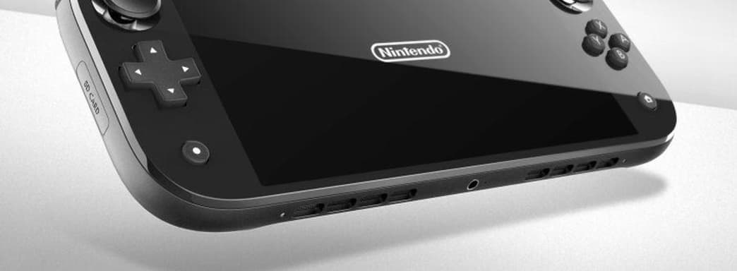 По слухам, разработчики уже начали получать девкиты Nintendo Switch Pro