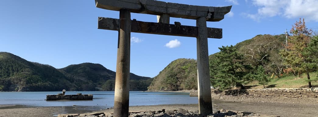 Создатели Ghost of Tsushima станут постоянными послами по туризму настоящей Цусимы
