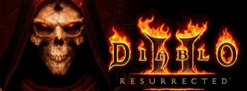 Diablo 2: Resurrected - последний ремастер Blizzard? Студия хочет сосредоточиться на новых играх