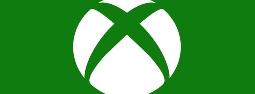 Xbox в ближайшие дни получит 7 игр