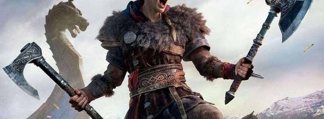 «Спасите Assassin's Creed» - петиция призывает Ubisoft убрать из серии микроплатежи