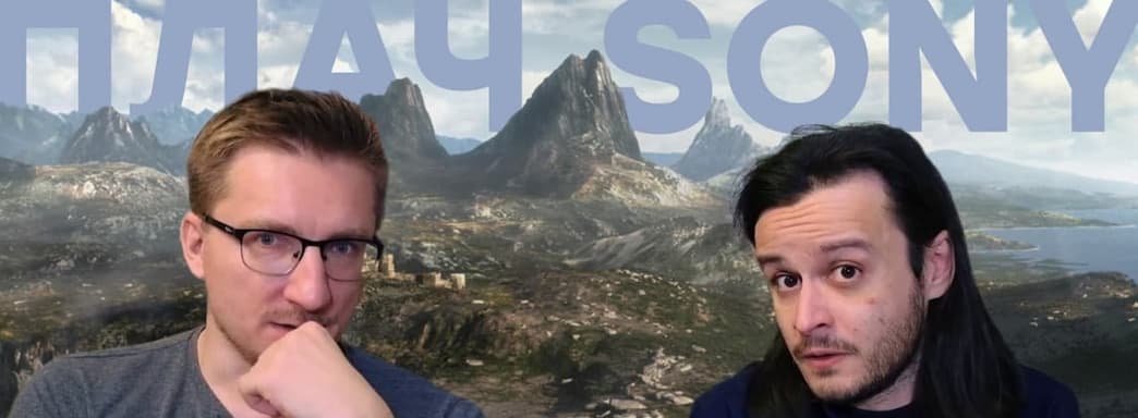 Windows Mode и игры Bethesda. Только на Xbox