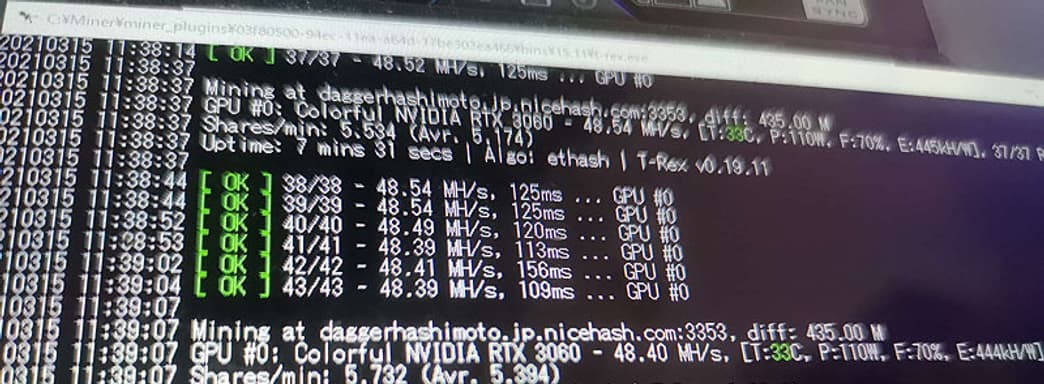 Майнерам удалось взломать защищенную от добычи криптовалюты GeForce RTX 3060