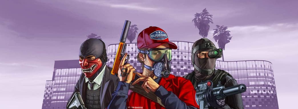 Rockstar ускорила загрузки в GTA Online