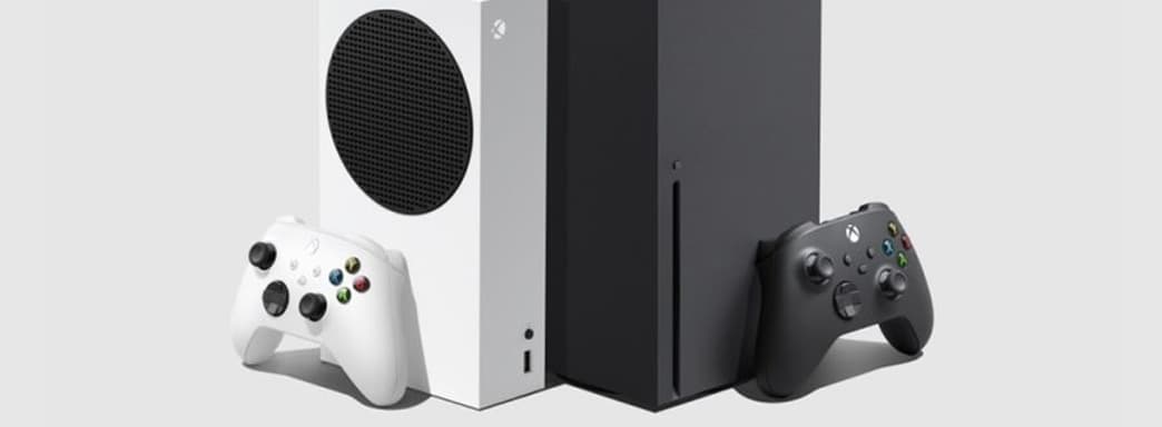 Xbox Series X | S позволит ускорить загрузку. Microsoft тестирует новую функцию