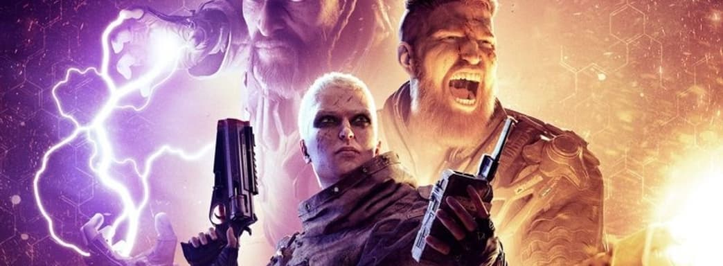 Outriders получила новые ролики. Square Enix продвигает шутер People Can Fly