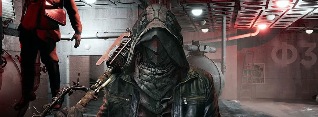 Новый трейлер Atomic Heart посвящён фото-режиму