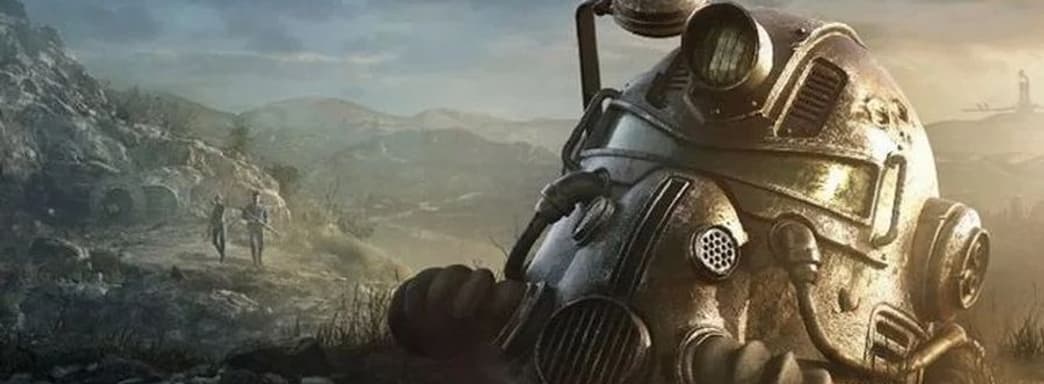 В Fallout 76 в 2021 году завершится история Братства Стали и начнутся вторжения инопланетян