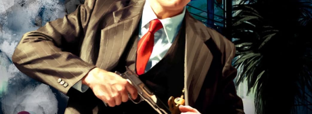 Время пиджаков. Вспоминаем L.A. Noire