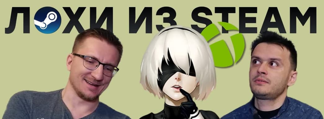 2B отменяет продажи NieR Replicant. О ситуации с NieR Automata
