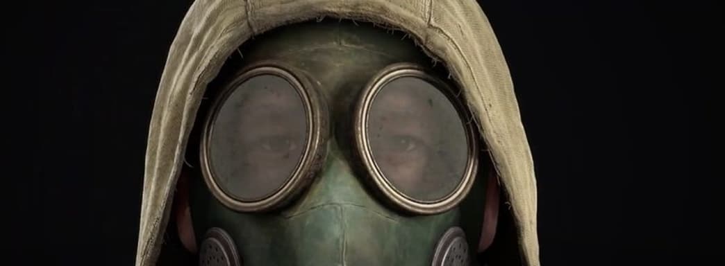 Материал по S.T.A.L.K.E.R. 2 появился накануне конференции Microsoft. Модели, оружие и группировки