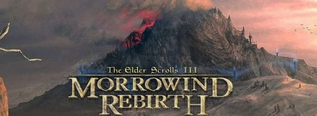 Мод Morrowind Rebirth отметил 10-летие. Вышла новая версия