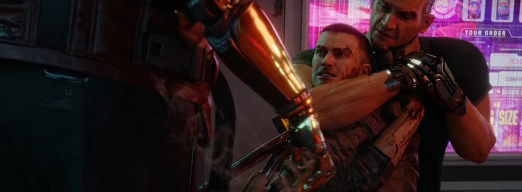 Больше игр и мультиплеер – CD Projekt рассказала о новой стратегии