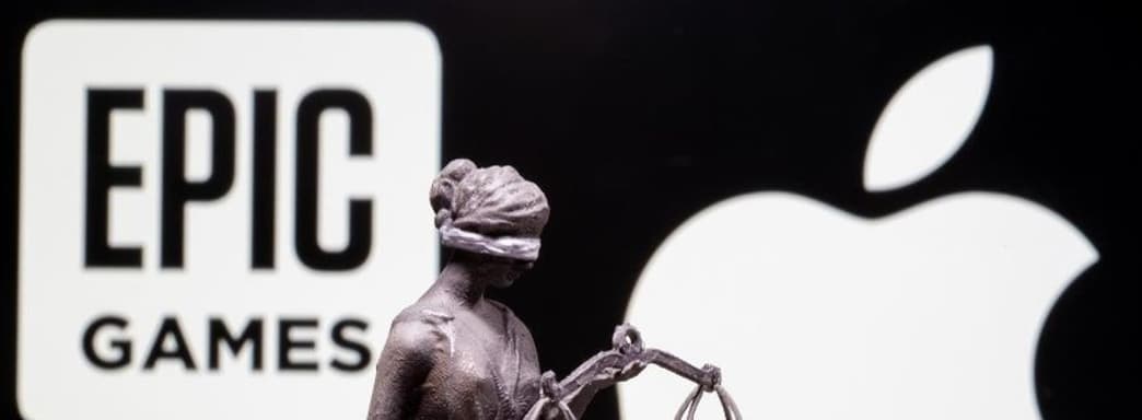 Apple в споре с Epic Games будет утверждать, что столкнулась с конкуренцией на игровом рынке