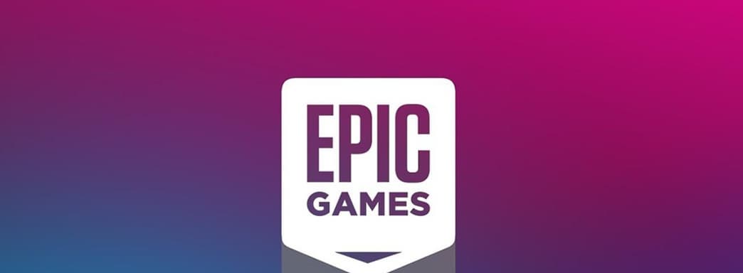 Epic Games Store обошёлся компании в 450 миллионов долларов. Прибыль ожидается не раньше 2023 года