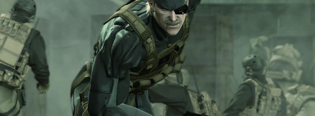 Слух: Konami позволит сторонним компаниям делать игры серии Metal Gear Solid