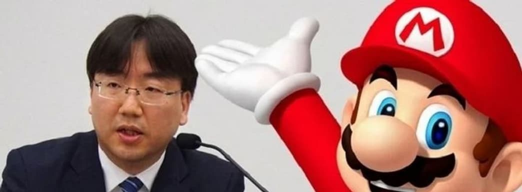 Генеральный директор Nintendo пообещал новые бренды