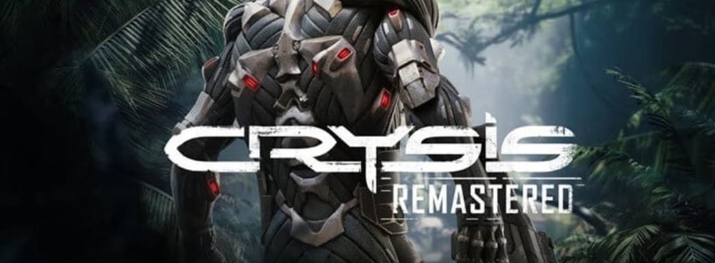 Версия Crysis Remastered для PS5 не поддерживает 60 к/с в Performance Mode