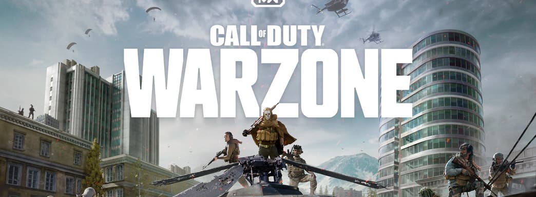 Изменения в Call of Duty Warzone подтверждают слухи о смене карты