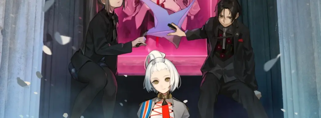 Опубликован новый трейлер The Caligula Effect 2