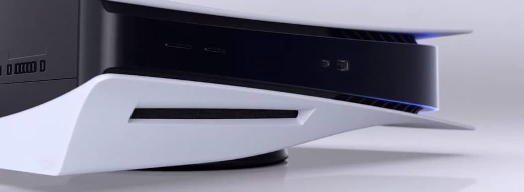 Привод PlayStation 5 стал значительно тише после недавнего обновления