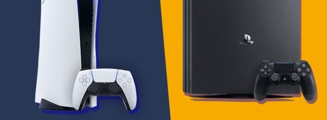 PS4 против PS5 спустя 6 месяцев после премьеры. Какая консоль предложила лучшие игры?