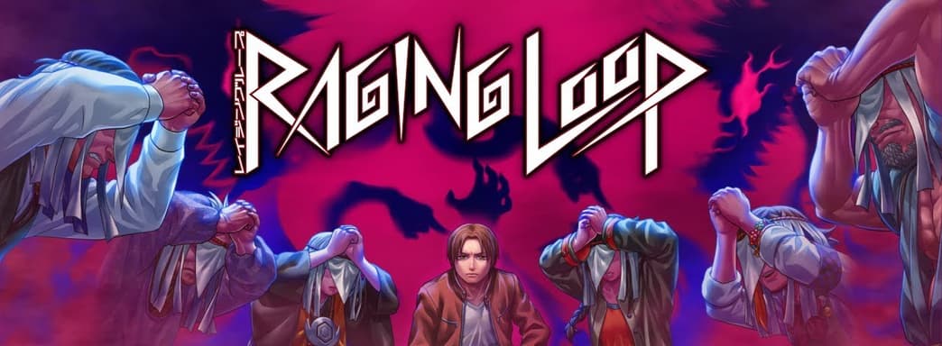 Хоррор Raging Loop появится на мобильных устройствах