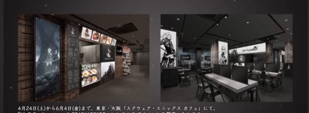 В меню кафе NieR Replicant включены «блинчики Bullet Hell»