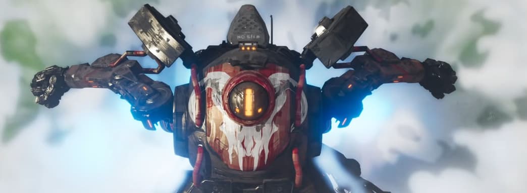 Отсылки к Titanfall 2 и не только – представлен новый персонаж Apex Legends