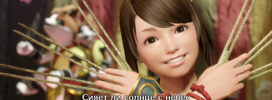 Гром гремит, кусты трясутся. Обзор Monster Hunter Rise