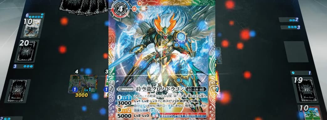 Bandai анонсировала выход ККИ Battle Spirits Connected Battlers на консоли