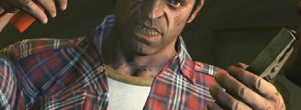 Кровожадные герои GTA 5, рекордные премии руководителей CD Projekt — самое интересное за неделю