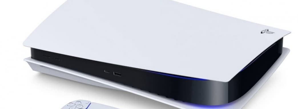 Некстген подождёт. Опубликован квартальный отчёт Sony