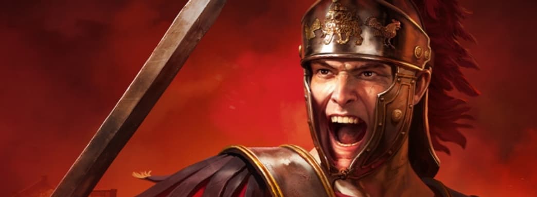 Старый-новый Рим с проблемами – состоялся релиз Total War: Rome Remastered