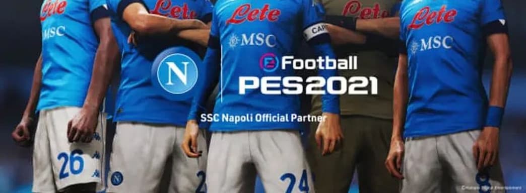 Война за эксклюзивность. FIFA потеряла очередную лицензию на именитую команду