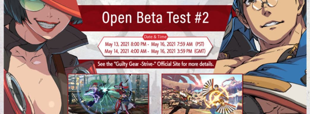 Объявлена дата открытого бета-теста файтинга Guilty Gear Strive