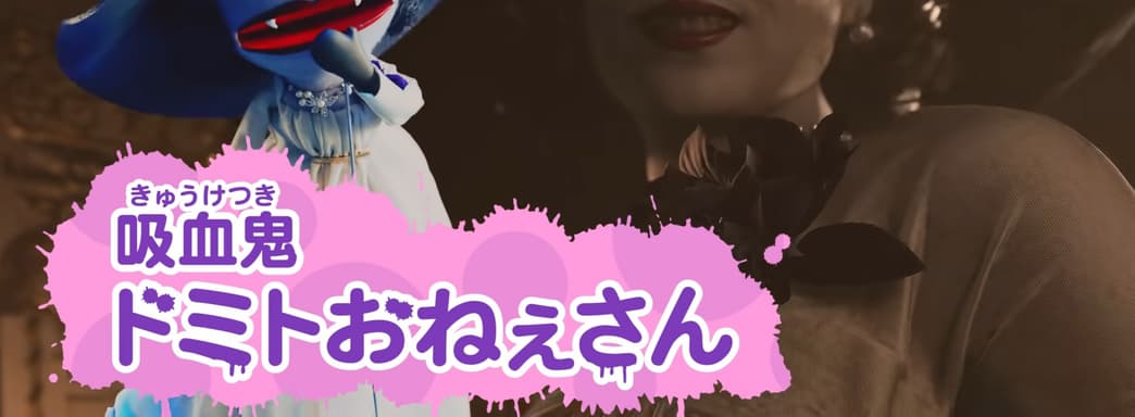 Леди Димитреску и другие злодеи из Resident Evil поют и танцуют в кукольном шоу Bio Village