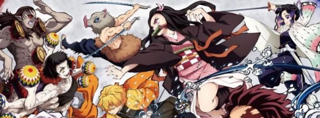 Теперь официально. Игра по мотивам аниме «Клинок, рассекающий демонов» выйдет на Западе