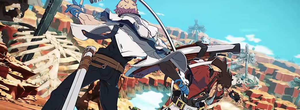 Разработчики опубликовали новый трейлер файтинга Guilty Gear: Strive