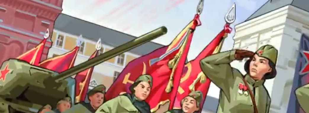 В стратегии Humankind появится советская культура