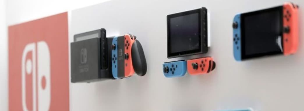 Nintendo Switch Pro представят до E3. Производительная консоль появится на рынке в 2021 году, уверены в Bloomberg