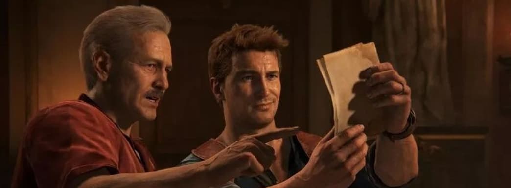 PS4 продолжает терять эксклюзивы. Uncharted 4 выйдет на ПК